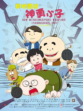 久久久三级