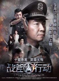 久久久三级
